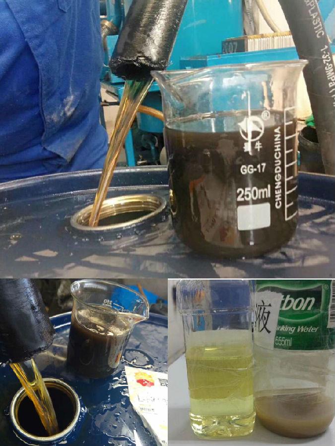 液壓油凈化有哪些方法？(圖2)